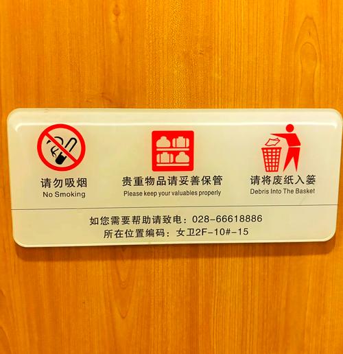 擦鼻涕纸扔进碗罐;擦鼻涕的纸应放入哪类垃圾桶里?
