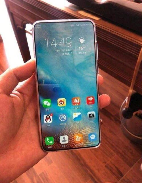新澳今晚特9点30开什么和苹果19或迎真全面屏与苹果2020全面屏