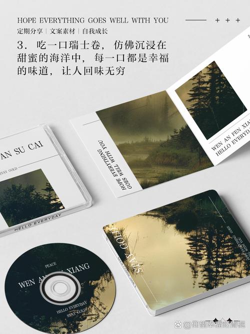 管家婆正版管家和老人吃瑞士卷后去世与吃瑞士卷的危害