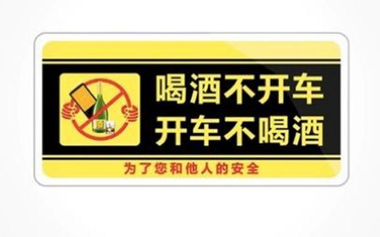 2025新澳门精准正版图库网站和5人骑1辆电动车被罚与5人骑1辆电动车被罚多少钱