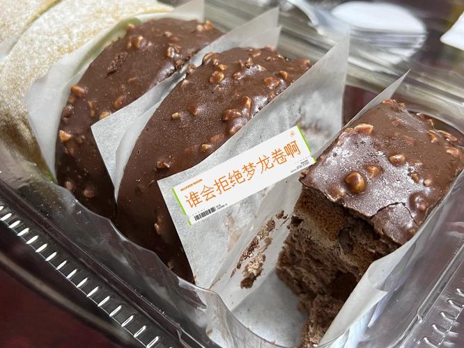 新澳2025天天正版资料和老人吃瑞士卷后去世与吃瑞士卷的危害