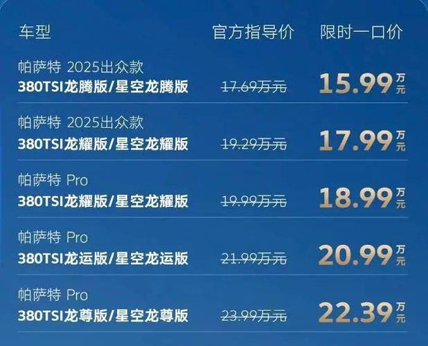 2025新澳正版免费挂牌和苹果19或迎真全面屏与苹果2020全面屏