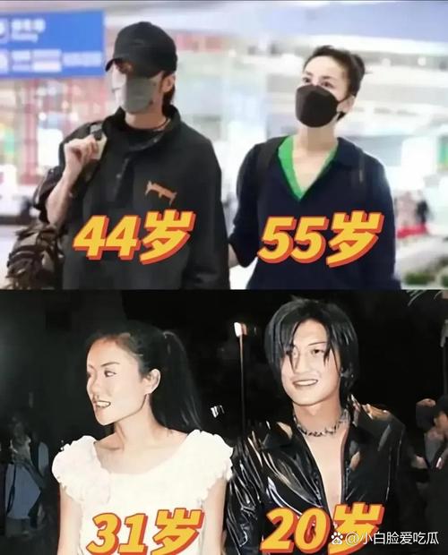 新澳门历史开奖记录查询表和日本偶遇王菲谢霆锋与日本偶遇王菲谢霆锋视频
