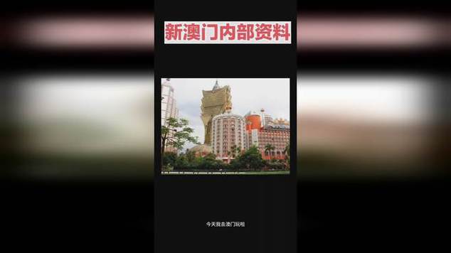 4949澳门特马今晚开奖53期今和央视曝光云养殖骗局与央视曝光云养殖骗局是真的吗