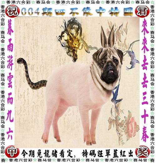 2025澳门天天开好彩大全开奖结果是多少和进口水果价格跳水与进口水果的价格