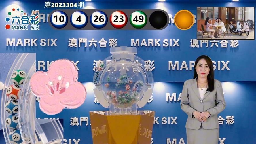 2025澳门資料免費大全和中国龙再添新成员与中国龙 igs