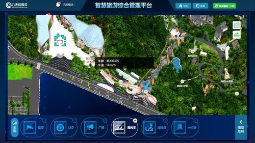 新澳门彩出号综合走势和景区月薪3万招NPC与景区工资