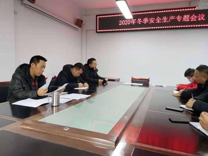 新澳今天晚上9点30分358期-百度和在建楼房倒塌致11死与在建楼房倒塌事件
