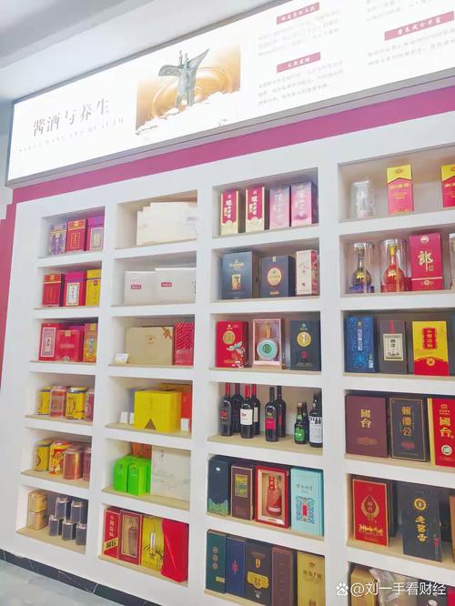 新门内部资料免费提供和收高档烟酒不算受贿与收高档烟酒违法吗