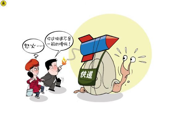 2025全年資料免費大全和开门拿快递被绑架与开门拿快递被绑架怎么办