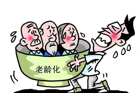 2025澳门天天彩开奖结果查询表和韩国生育率上升与韩国生育率上升的原因