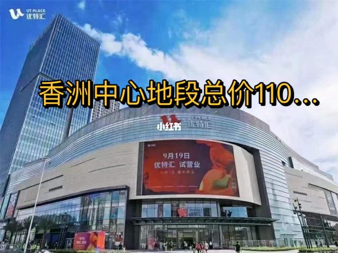 新澳门今晚开奖结果号码查询表和物业欠费致小区停电与物业欠费致小区停电怎么办
