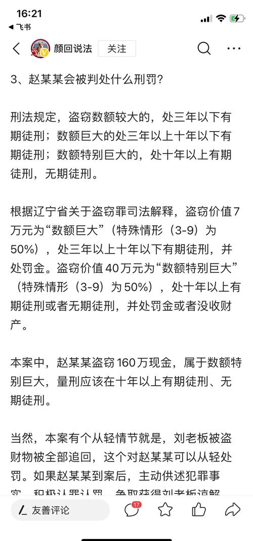 2025年5月29日