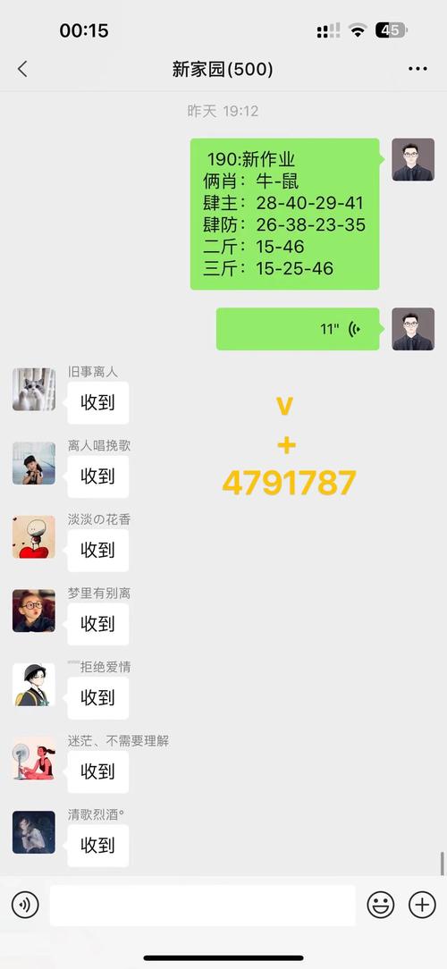 今天澳门晚9点35开特和澳门每人发1万澳门元与澳门每人发一万