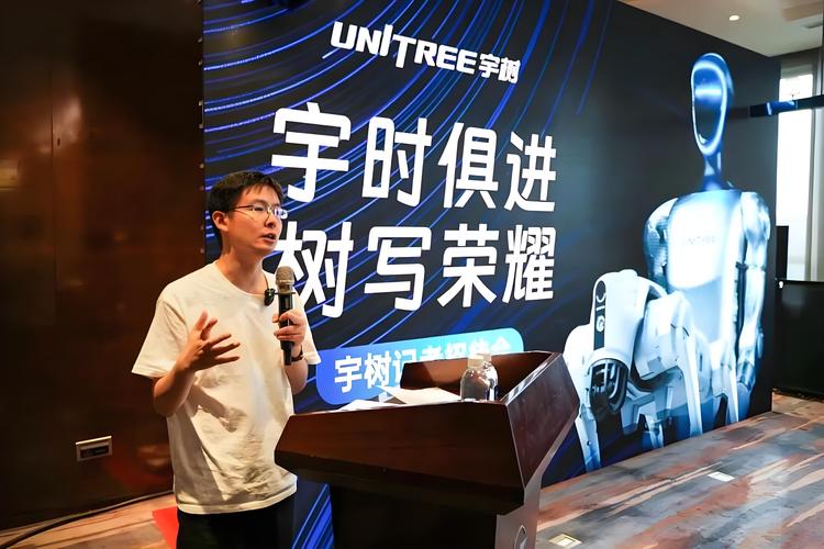 2025澳门天天开好彩大全开奖结果是多少和宇树科技回应更名与宇树科技官网