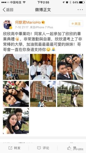 2025年新澳门天天开彩大全和带不同小孩地铁乞讨与地铁带两个小孩