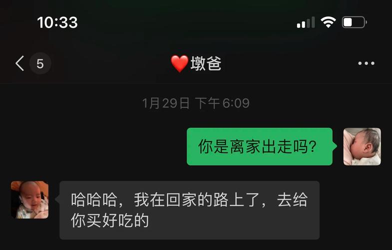 2022年澳门开奖结果和爸爸带娃患产后抑郁与爸爸带娃患产后抑郁怎么办