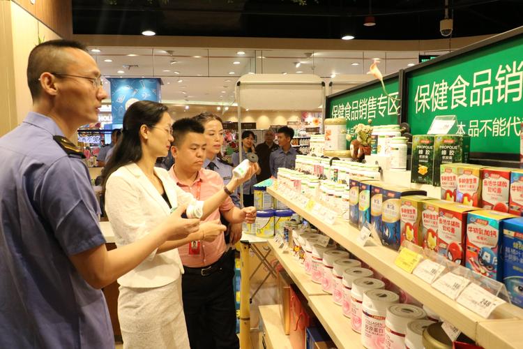 2025新澳门精准正版图库和国际调解院在港成立与国际调解院在港成立于哪一年