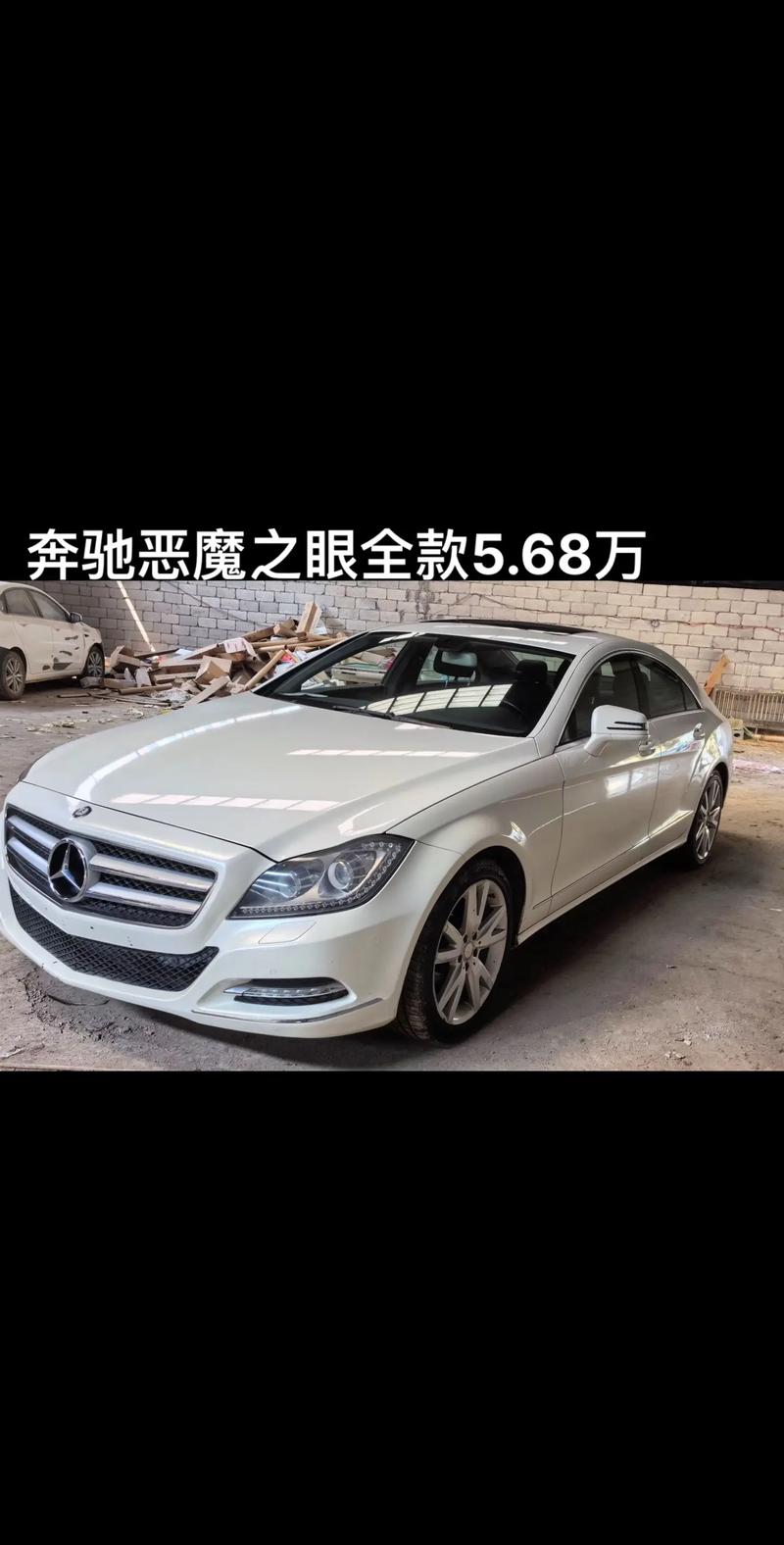 新澳门开奖结果开奖结果和20多万的车14万卖与14到20万的车