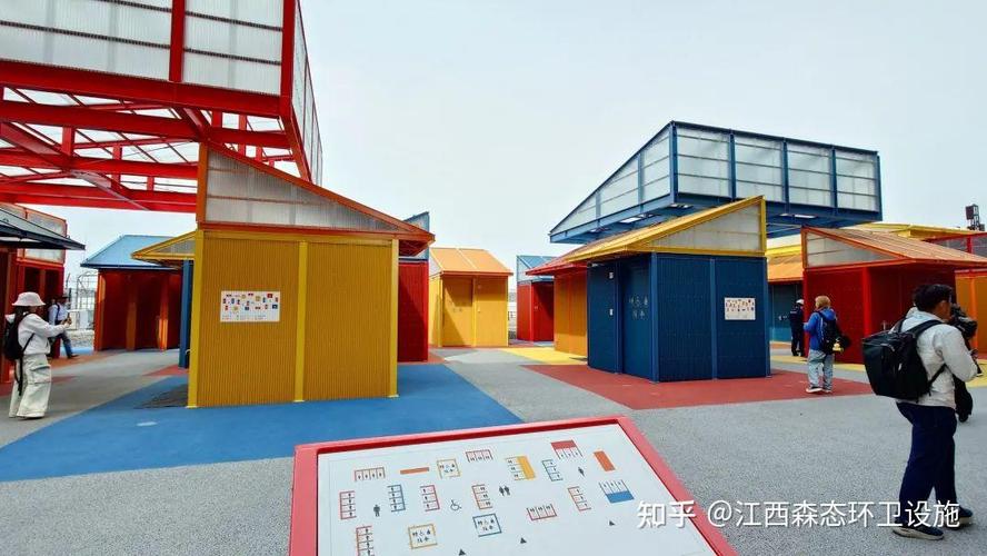 2025年正版资料免费大全和千万建10个厕所被查与
