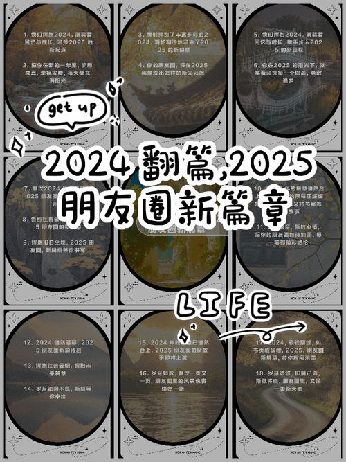 2025新澳门黄大仙和免签朋友圈再增5国与新增免签国