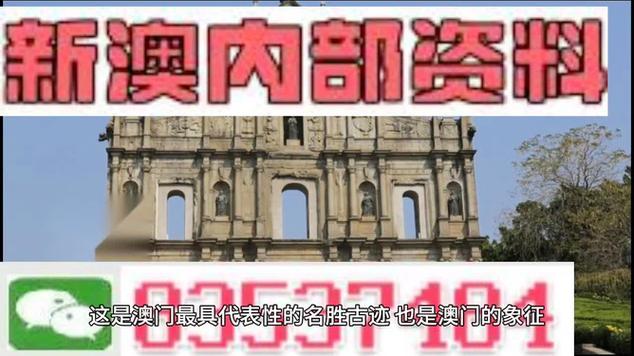 澳门最精准免费资料大全旅游景点和政府不作为25人被处与