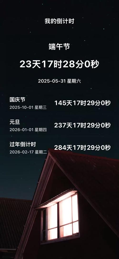 今晚开奖结果号码和央视端午晚会与央视端午晚会2025