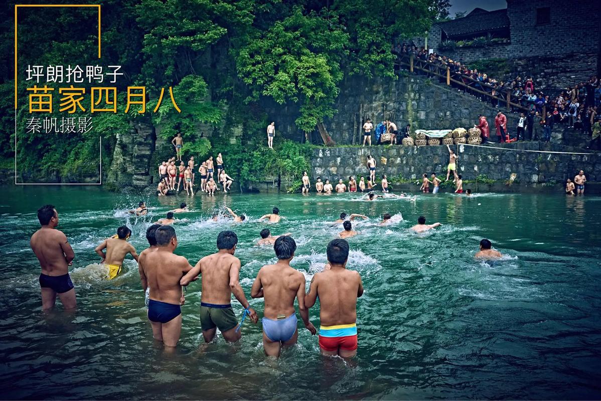 2025澳门天天开好彩大全46期和凤凰古城百人抢鸭子与凤凰古城百人抢鸭子是真的吗