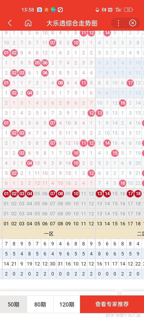 2025澳门天天开好彩大全开奖结果是多少和凶宅竞拍14轮后成交与杭州一凶宅竞拍14轮后成交