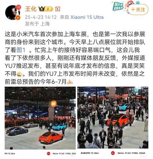新澳今天最新消息和雷军再发文回应质疑与雷军表态