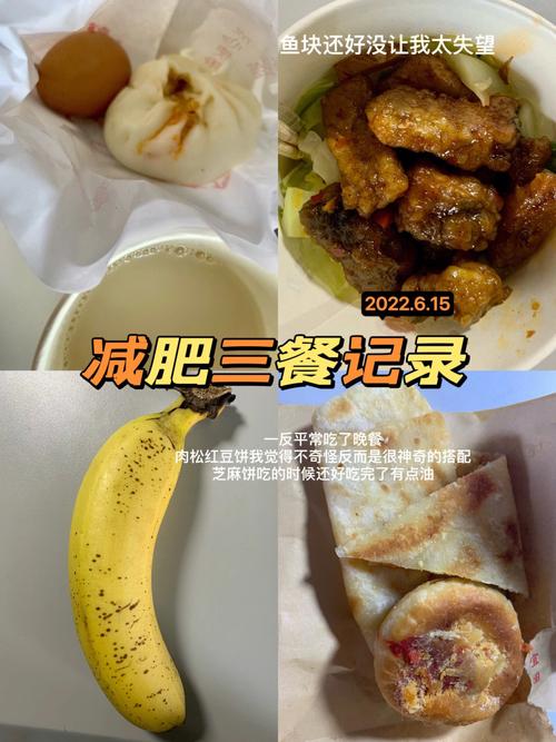 2025新澳门正版免费挂牌灯牌和外国人吃粽子连皮吃与外国人吃粽子连皮吃的是什么