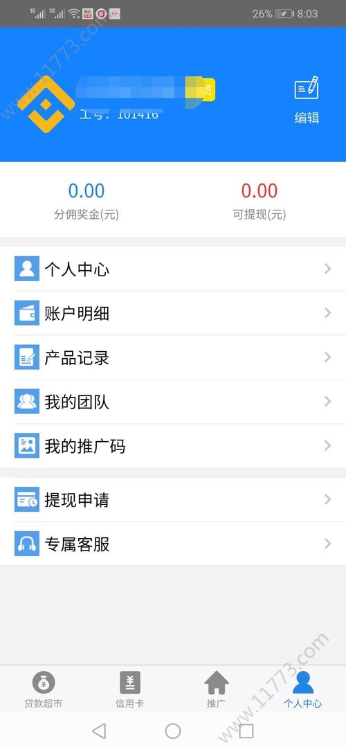 117731.cσm查询澳彩开奖号码和中国制造TOP10与中国制造网