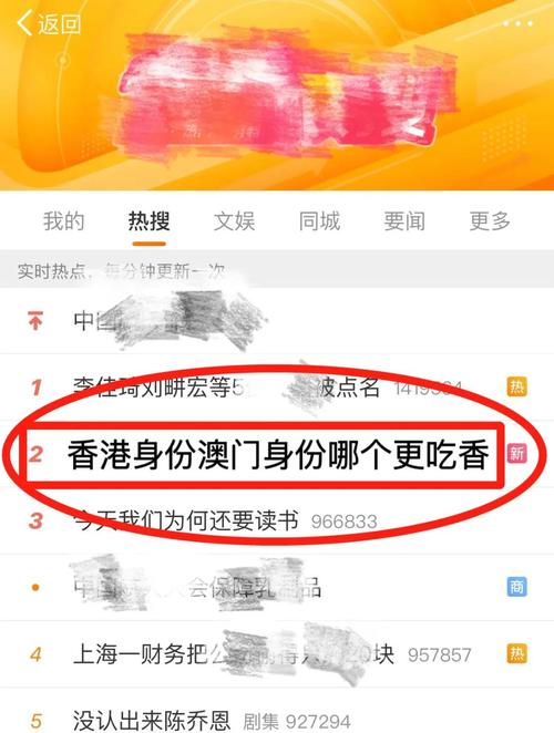 新澳门最快开奖和外交部:勿要玩火与