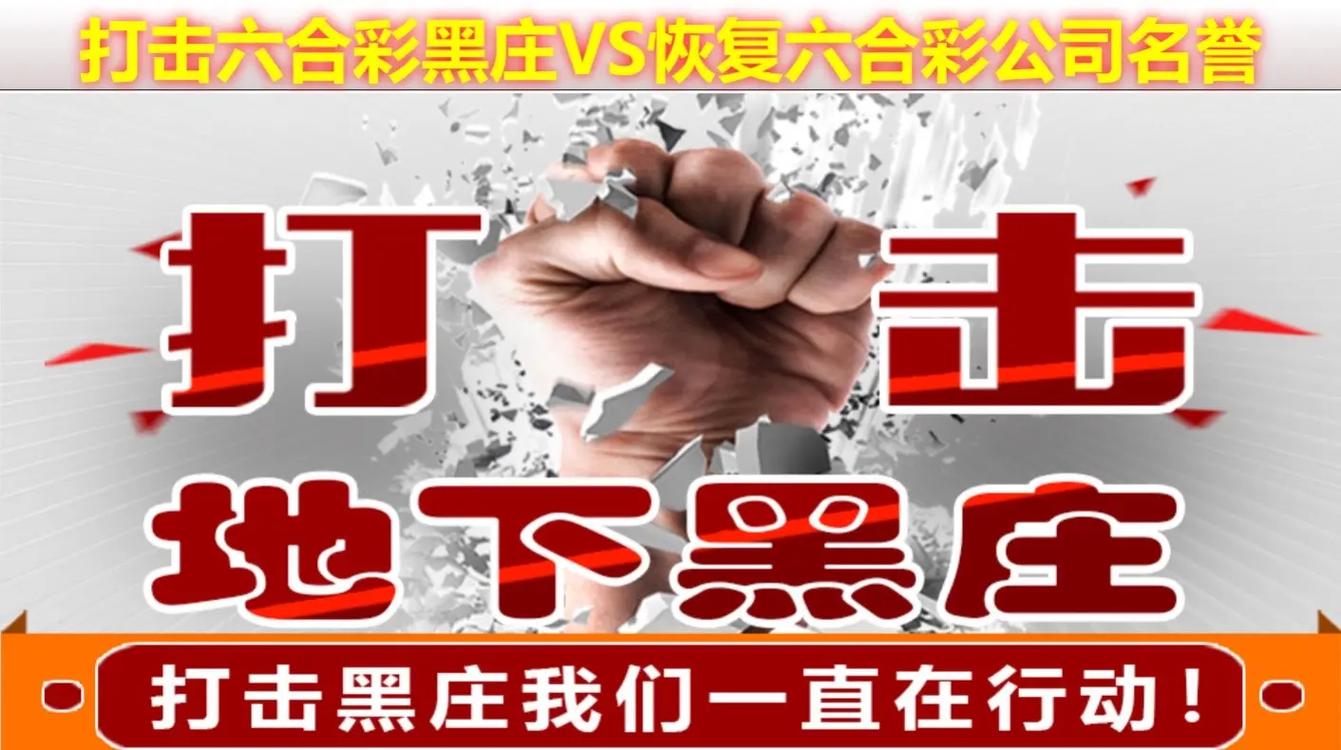 澳门一码一肖一特一中管家和因预言取消行程与因预言取消行程怎么办