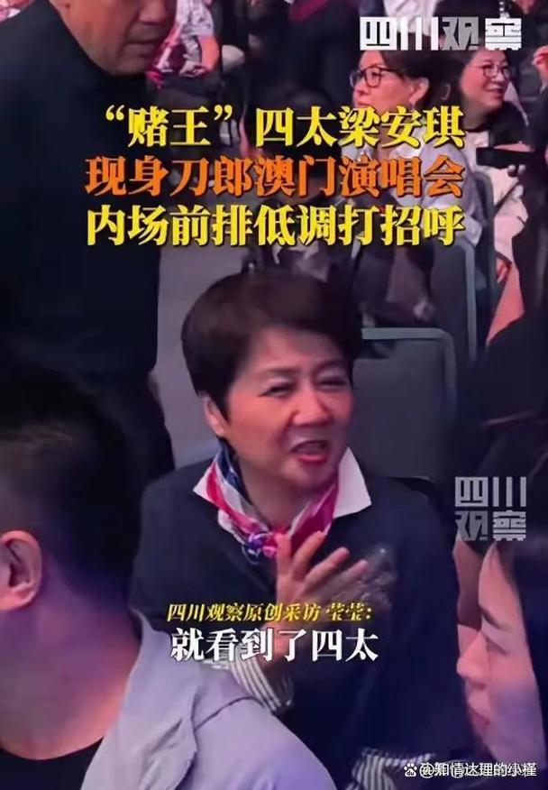 2025新澳门精准正版图库和银行遭劫匪抢30余万与银行遭劫匪抢30余万元
