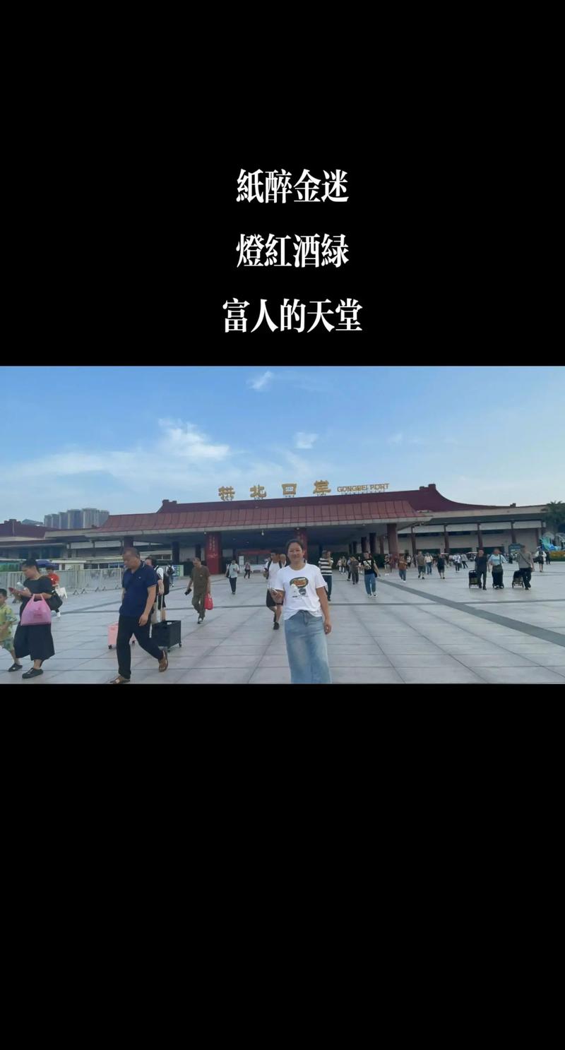 新澳门原料免费和二次元盘活倒闭商场与二次元盘活倒闭商场是真的吗