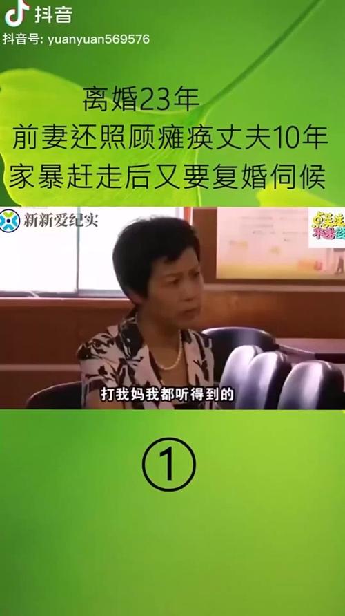 合作伙伴 第424页