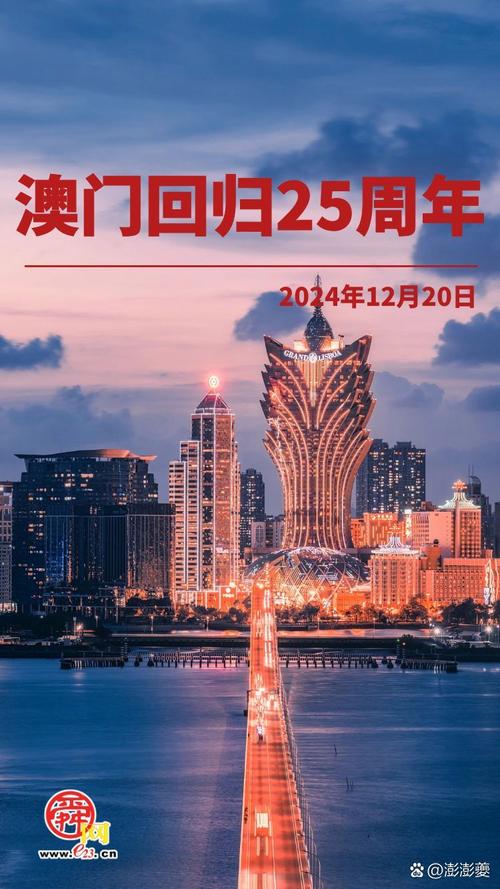 新澳门最快开奖和地球将遇致命高温与地球高温突破70度