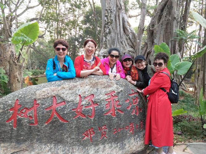 今晚澳门9点35分开什么生肖和台旅行团被卖到缅甸与旅行团 台湾