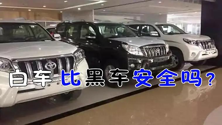 2025新澳门天天开奖记录和黑车3公里收1800元与跑黑车3元一公里可以吗