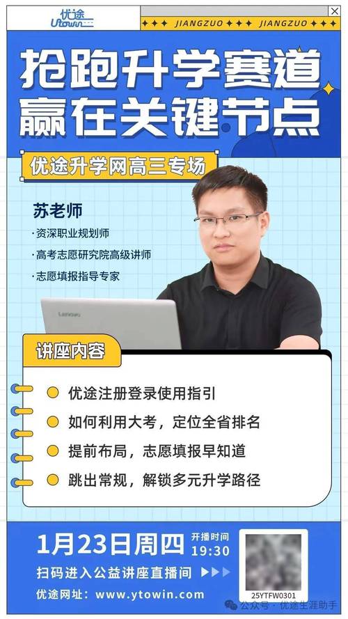澳门科技大学2025研究生申请和家外有家被判10个月与家里有人判刑