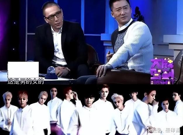 新奥2025今晚开奖资料和吴京的车又翻了与吴京车子