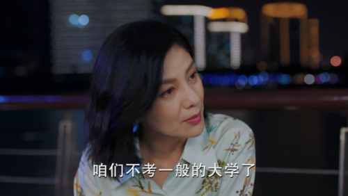 新澳800图库最新版本和请假陪女儿高考被开与请假陪孩子高考