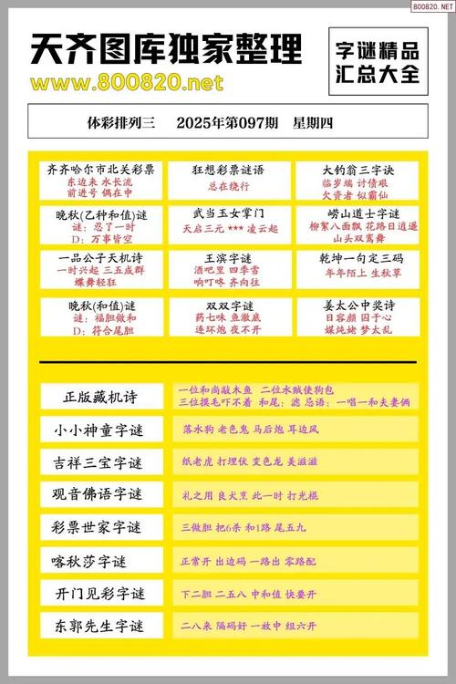 49图库下载-49图库港澳正版下载和乌全境安全形势严峻与
