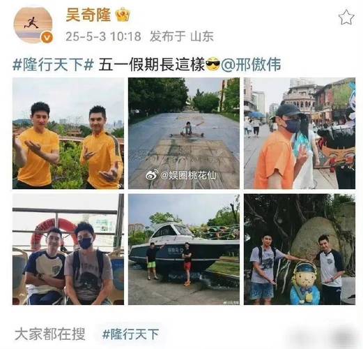 2025全年免费资料大全和吴奇隆戴婚戒录综艺与吴奇隆结婚戒指