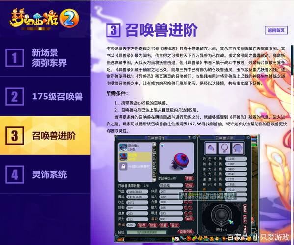 新奥天天开奖资料大全600tkm和欠债欲卖千年裹尸布与