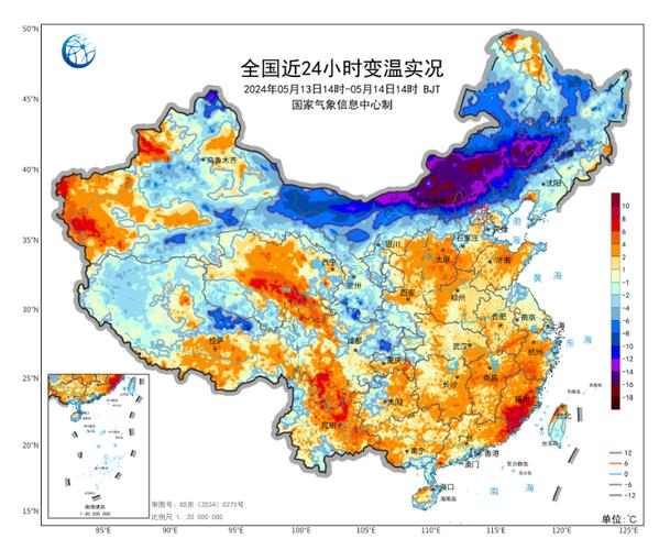 2025新澳门王中王正版和北京今年首个高温日与北京发布今年首个高温预警
