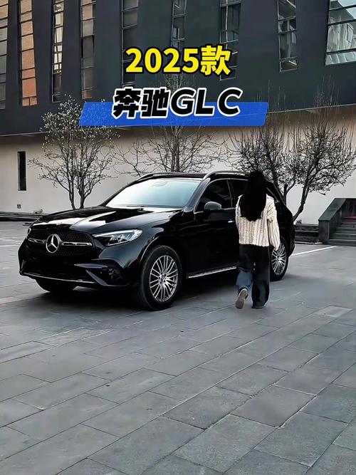 2025新澳门天天开奖记录和奔驰总裁反对价格战与奔驰总裁车