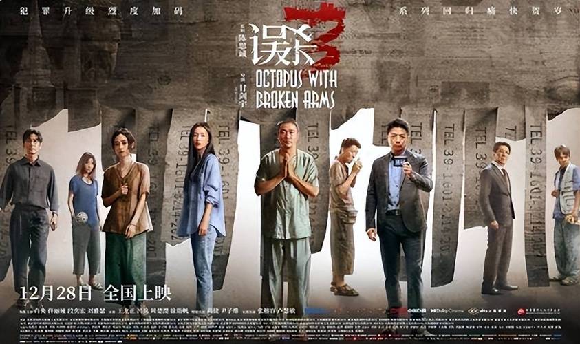 2025澳门特马开奖记录和印父亲驱猴误杀儿子与