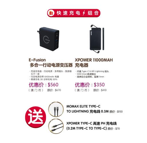 新澳门彩开奖结果今天和多地家电国补暂停与家电国家补贴什么时候结束